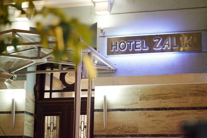 Zaliki Boutique Hotel Saloniki Zewnętrze zdjęcie